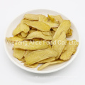 China Made VF Vegetables Snacks Vacuum Fried VF Ginger Slice with Black Brown Sugar